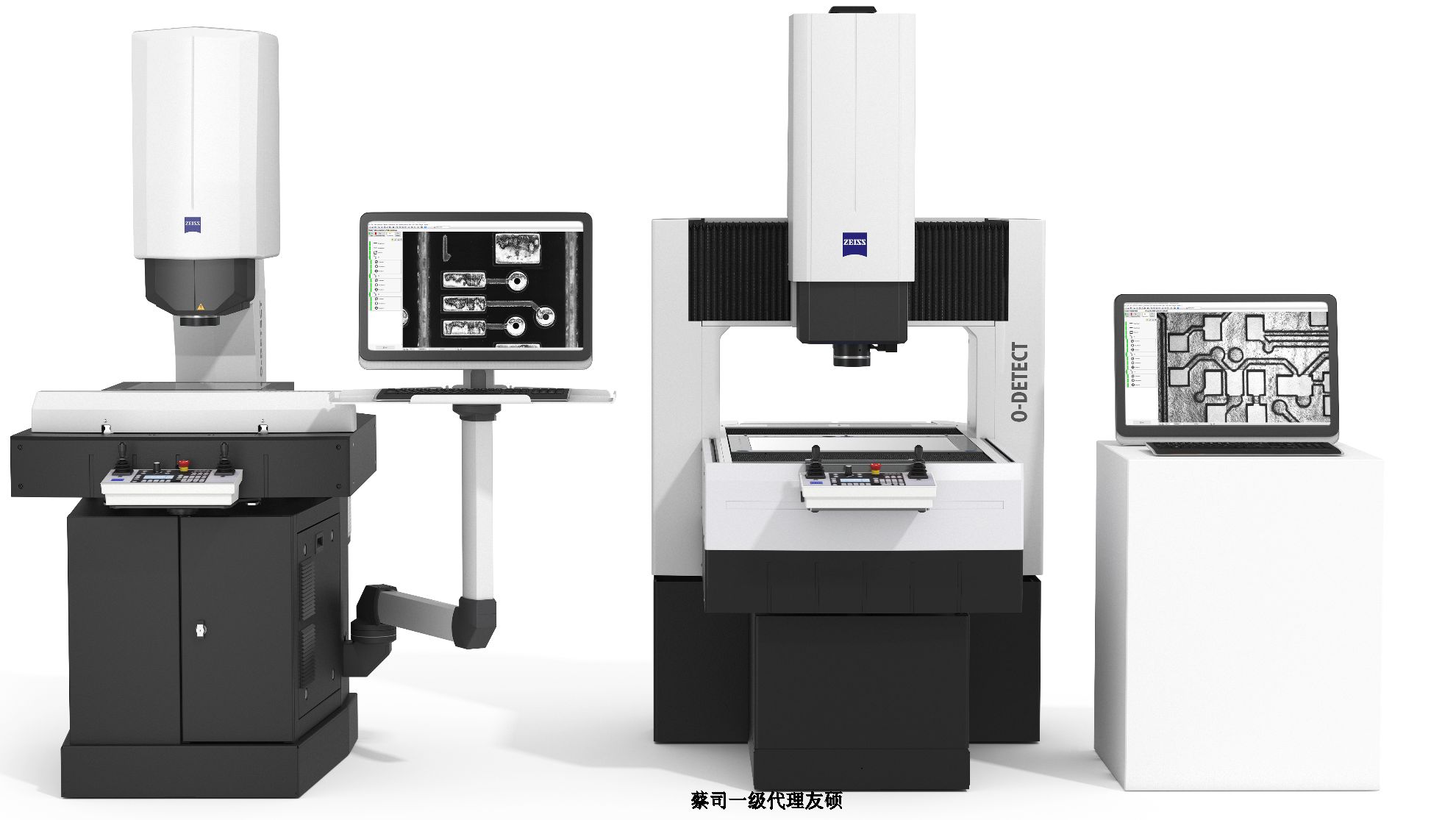 孝感蔡司影像测量仪